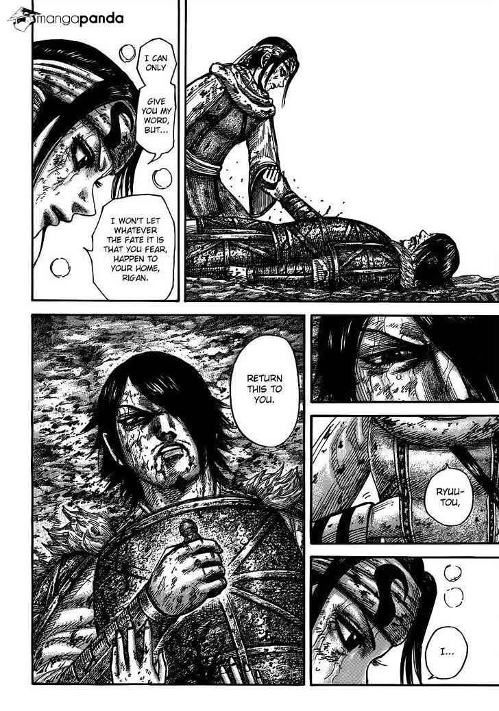kingdom (E) Chapter 473 page 9