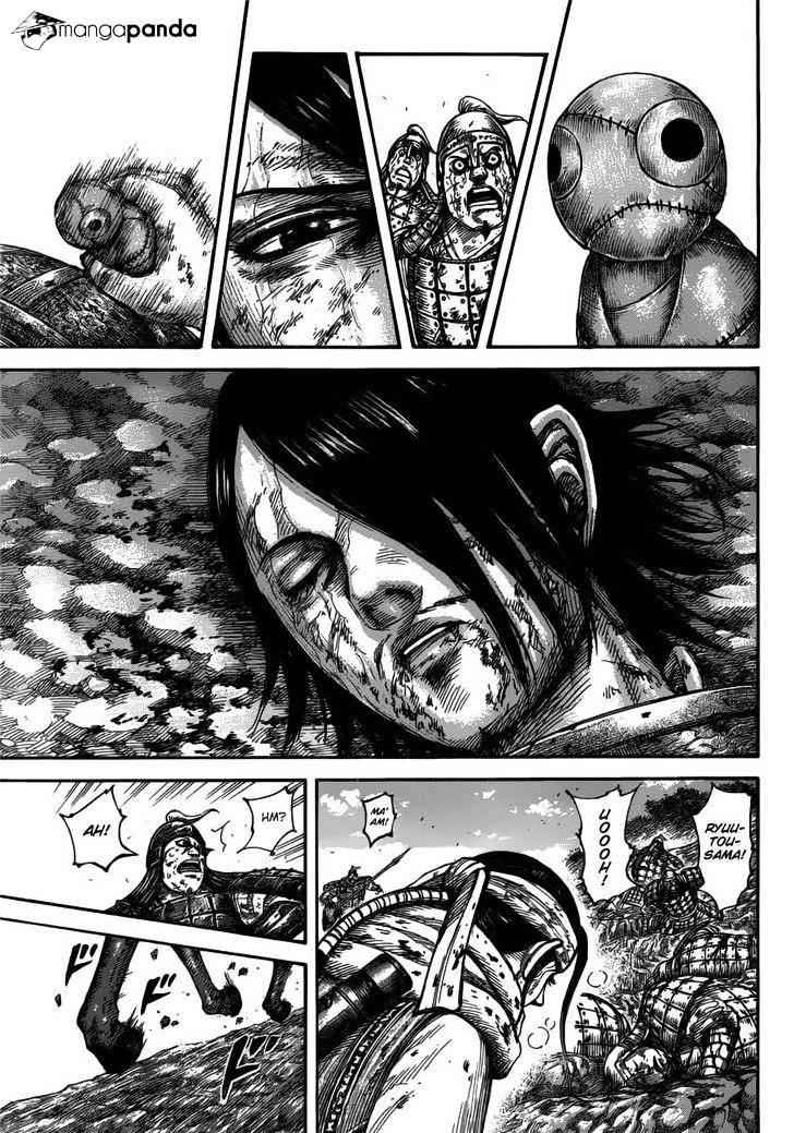 kingdom (E) Chapter 473 page 10