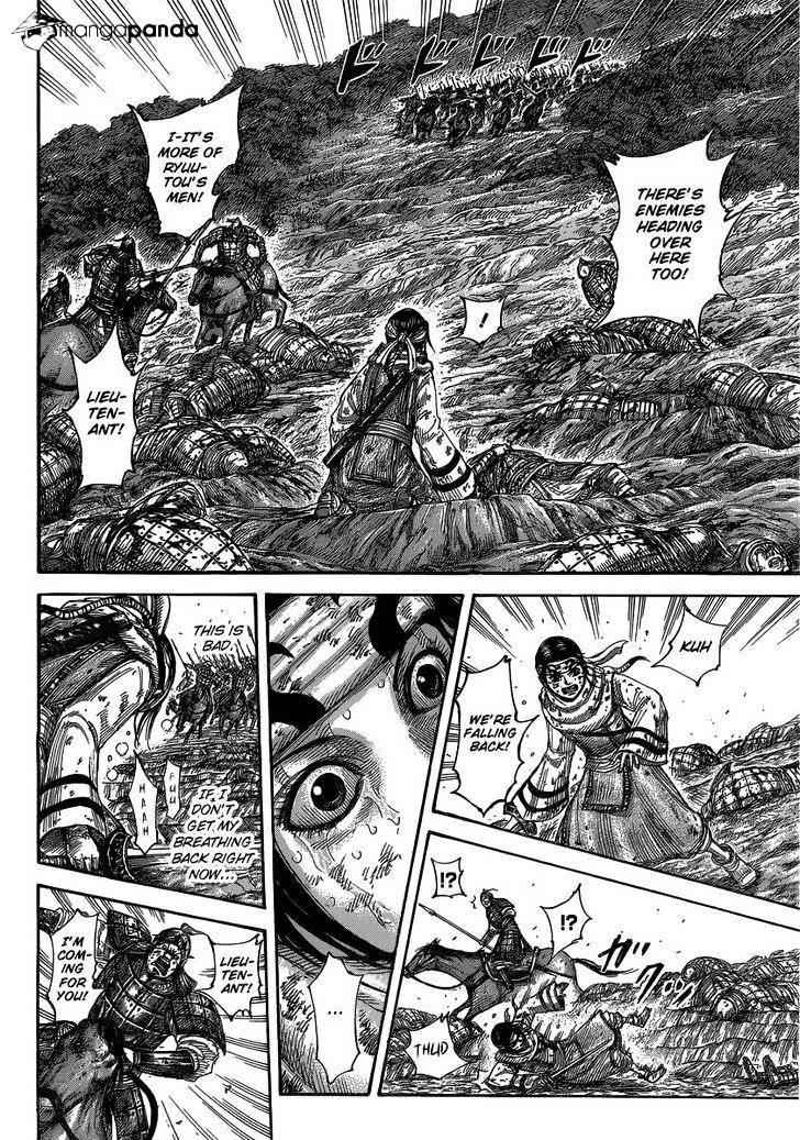 kingdom (E) Chapter 473 page 11