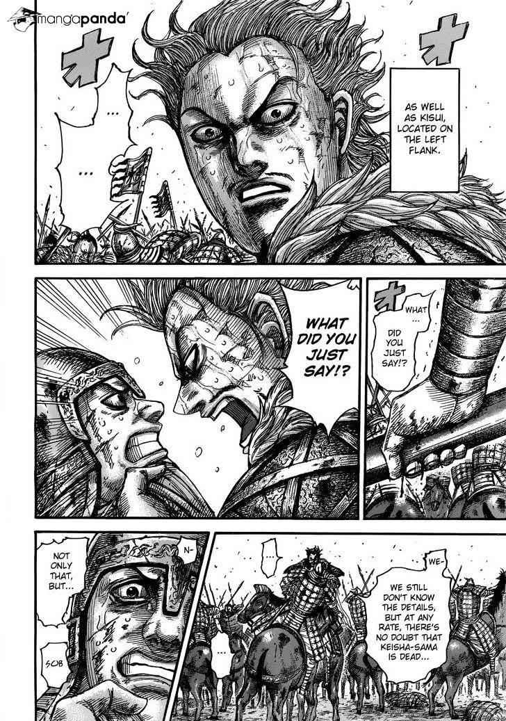 kingdom (E) Chapter 473 page 16