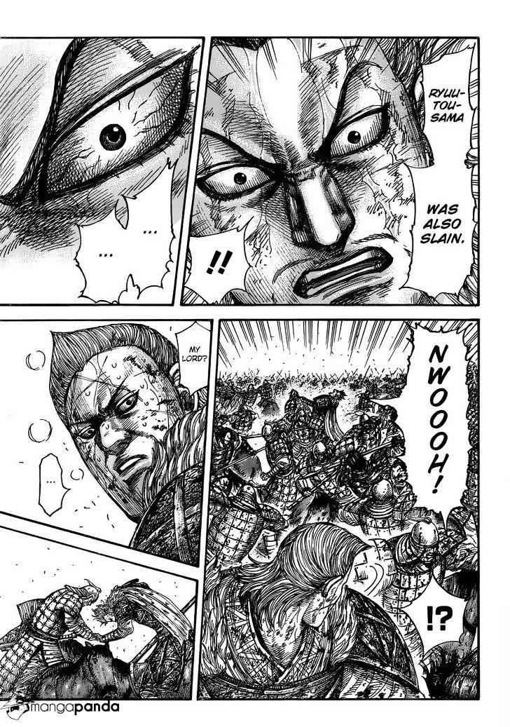 kingdom (E) Chapter 473 page 17