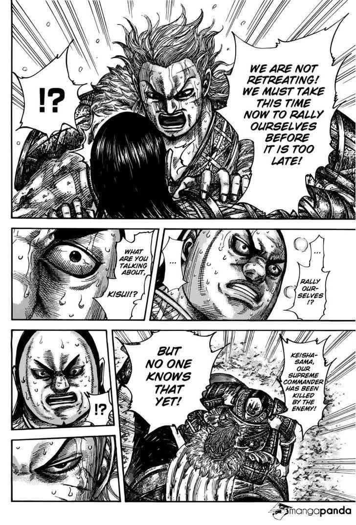 kingdom (E) Chapter 474 page 4