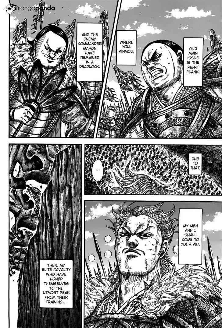kingdom (E) Chapter 474 page 10