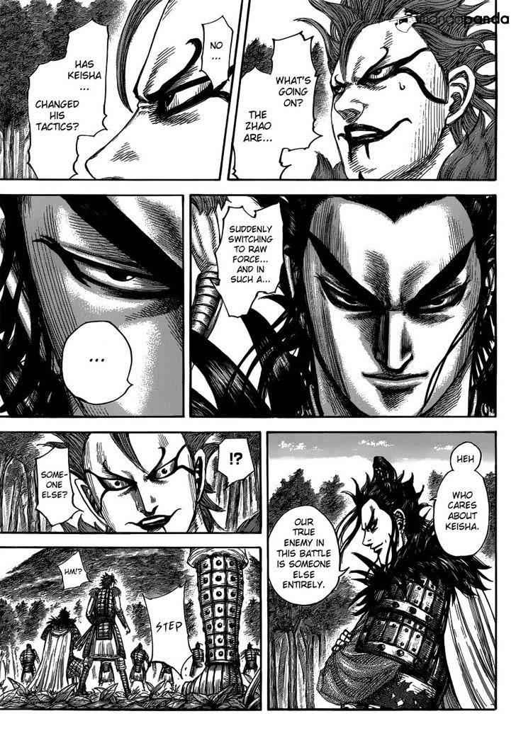 kingdom (E) Chapter 474 page 13