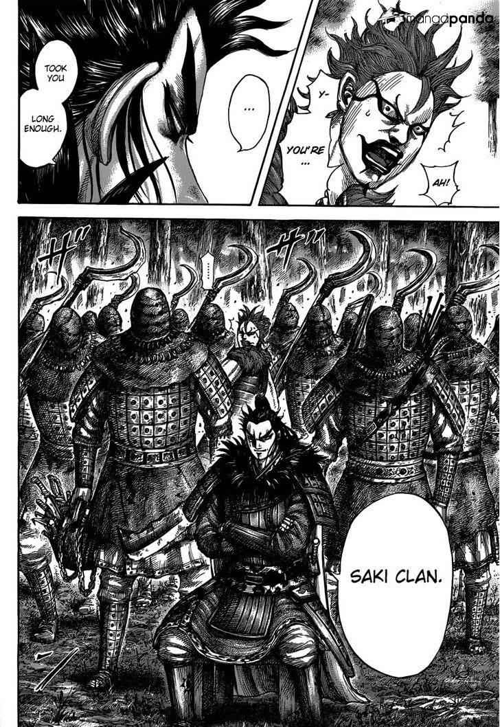 kingdom (E) Chapter 474 page 14