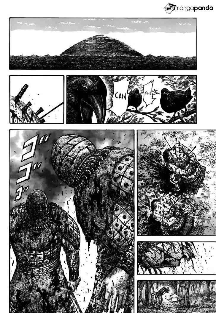 kingdom (E) Chapter 474 page 16