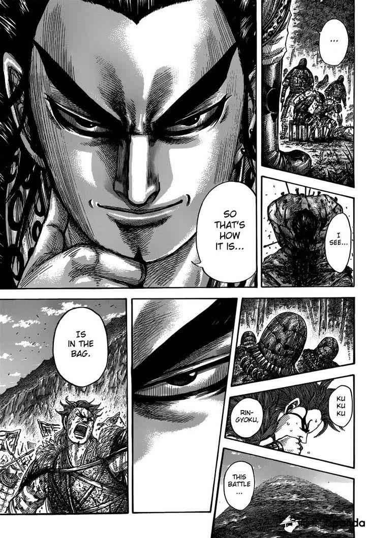kingdom (E) Chapter 474 page 17