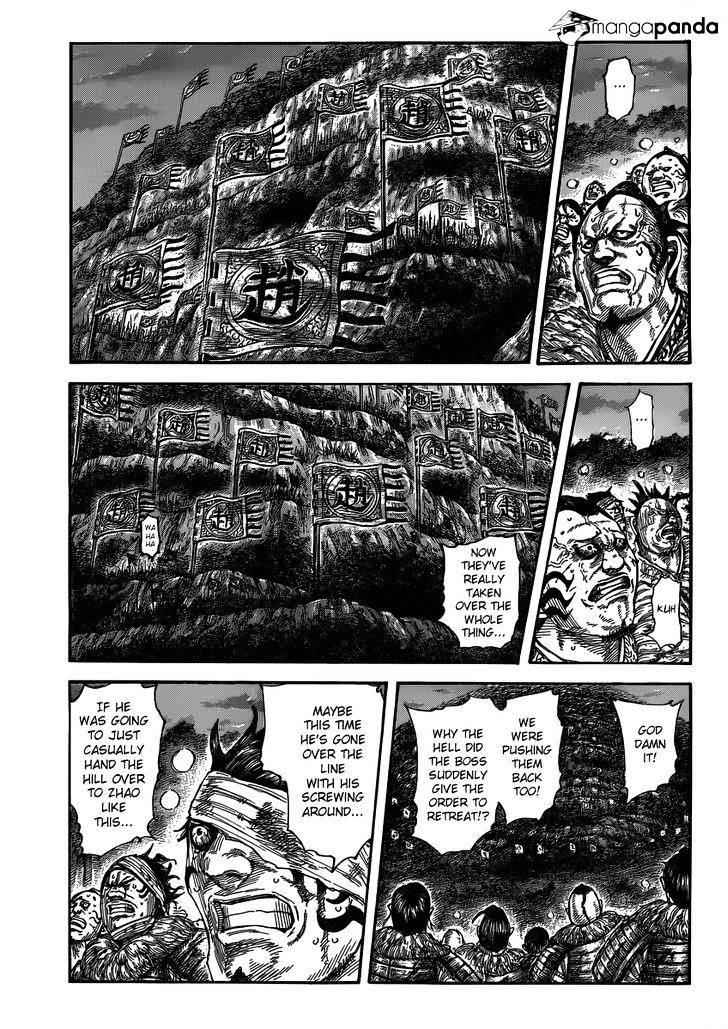 kingdom (E) Chapter 475 page 2