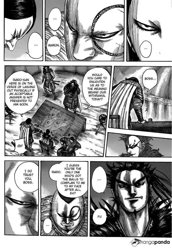 kingdom (E) Chapter 475 page 5