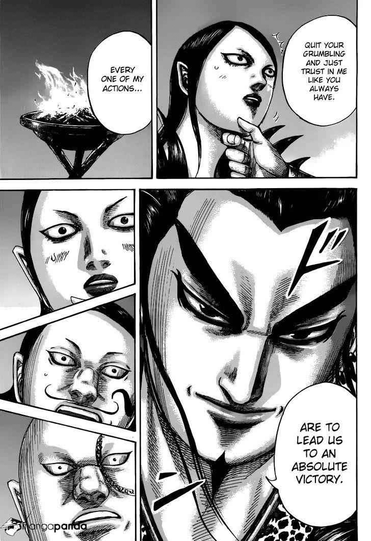 kingdom (E) Chapter 475 page 8