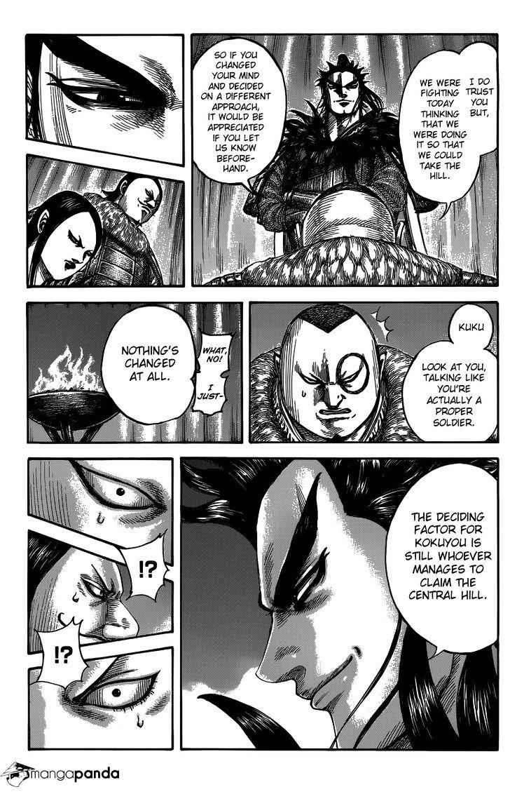 kingdom (E) Chapter 475 page 6