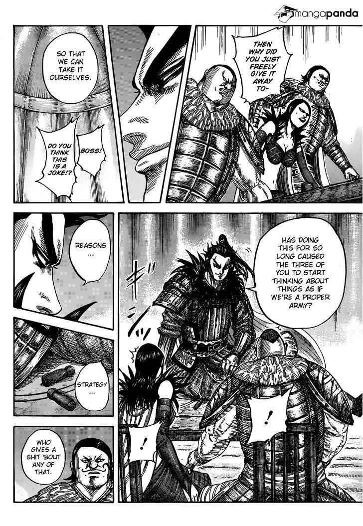 kingdom (E) Chapter 475 page 7