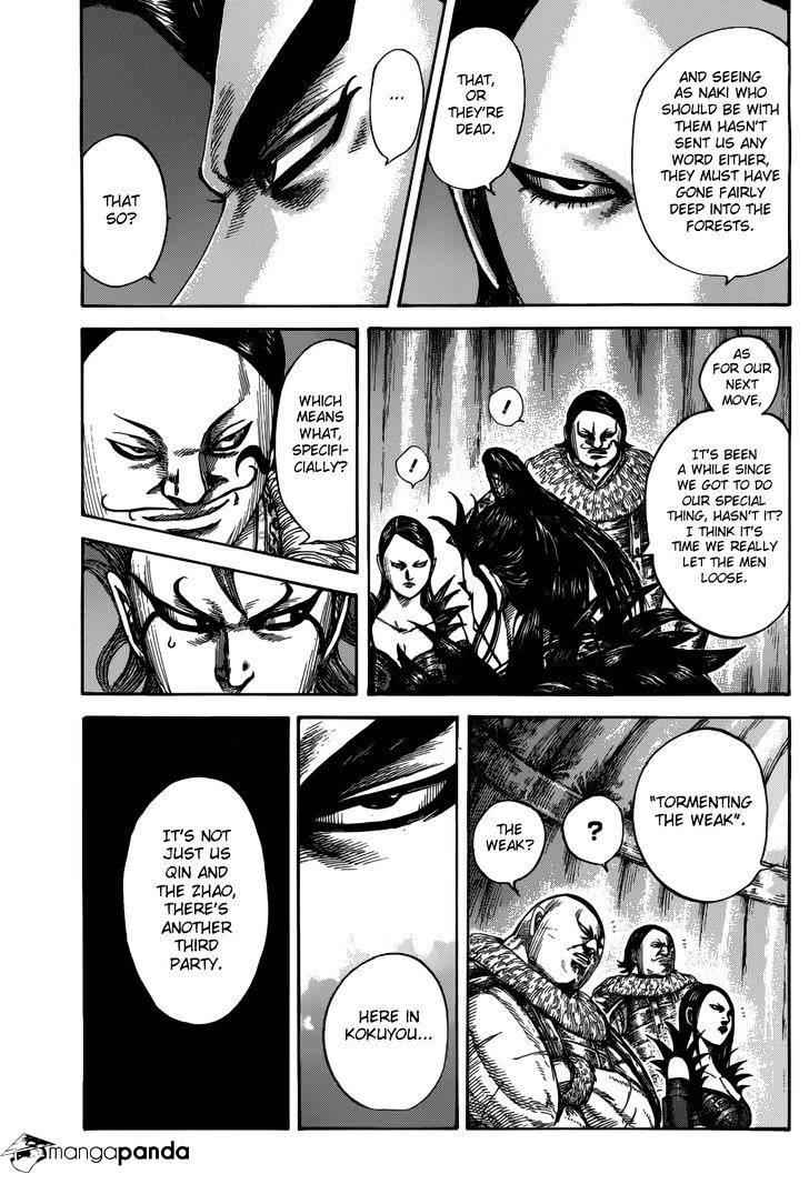 kingdom (E) Chapter 475 page 10
