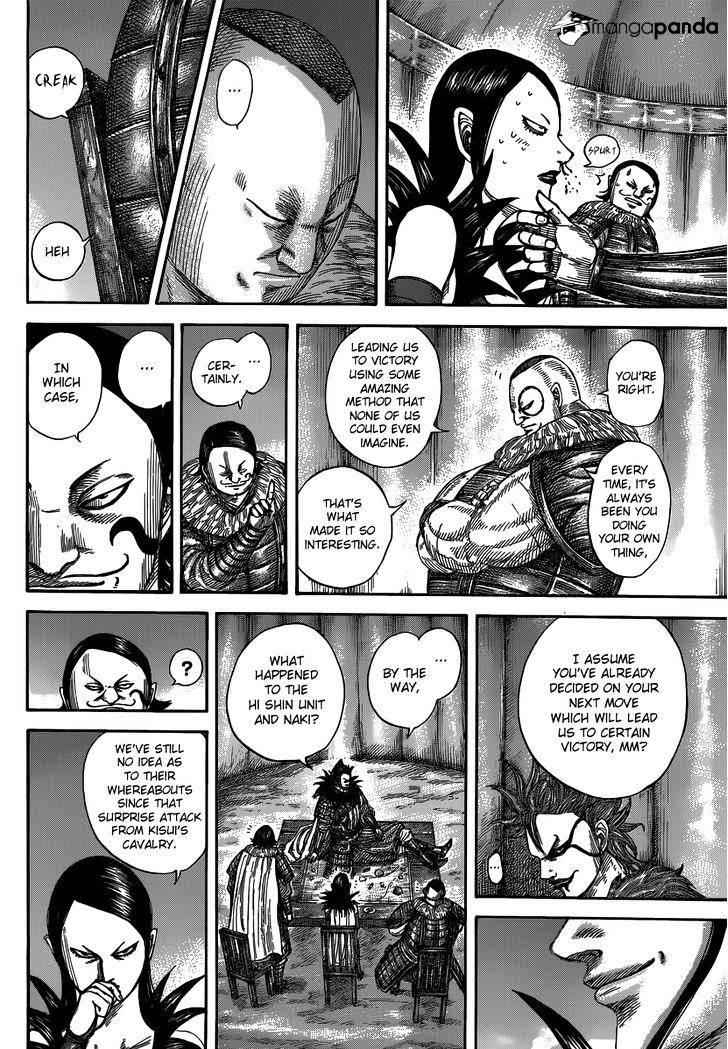 kingdom (E) Chapter 475 page 9