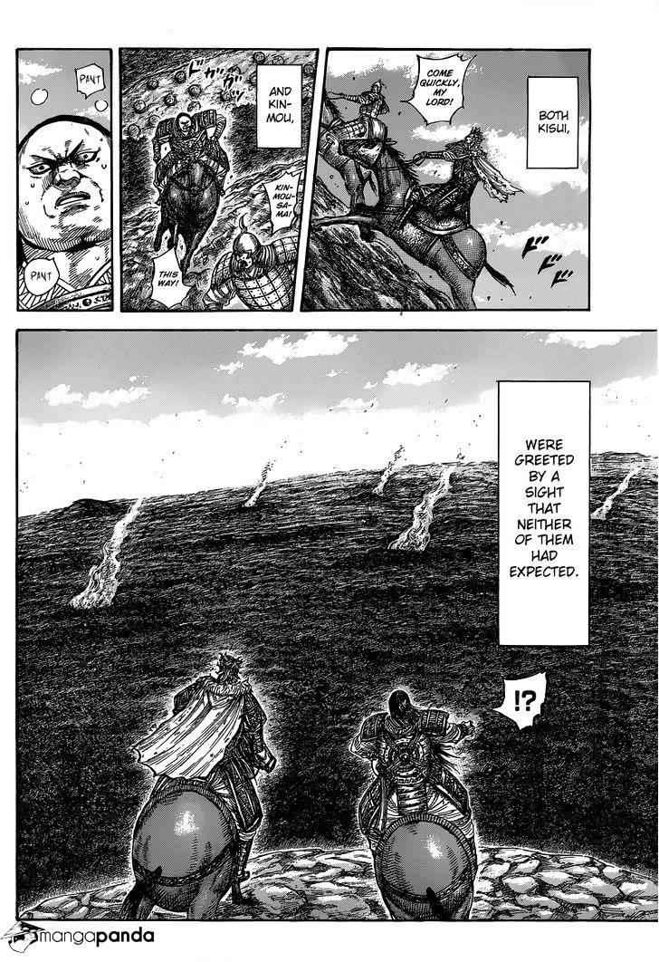 kingdom (E) Chapter 475 page 15