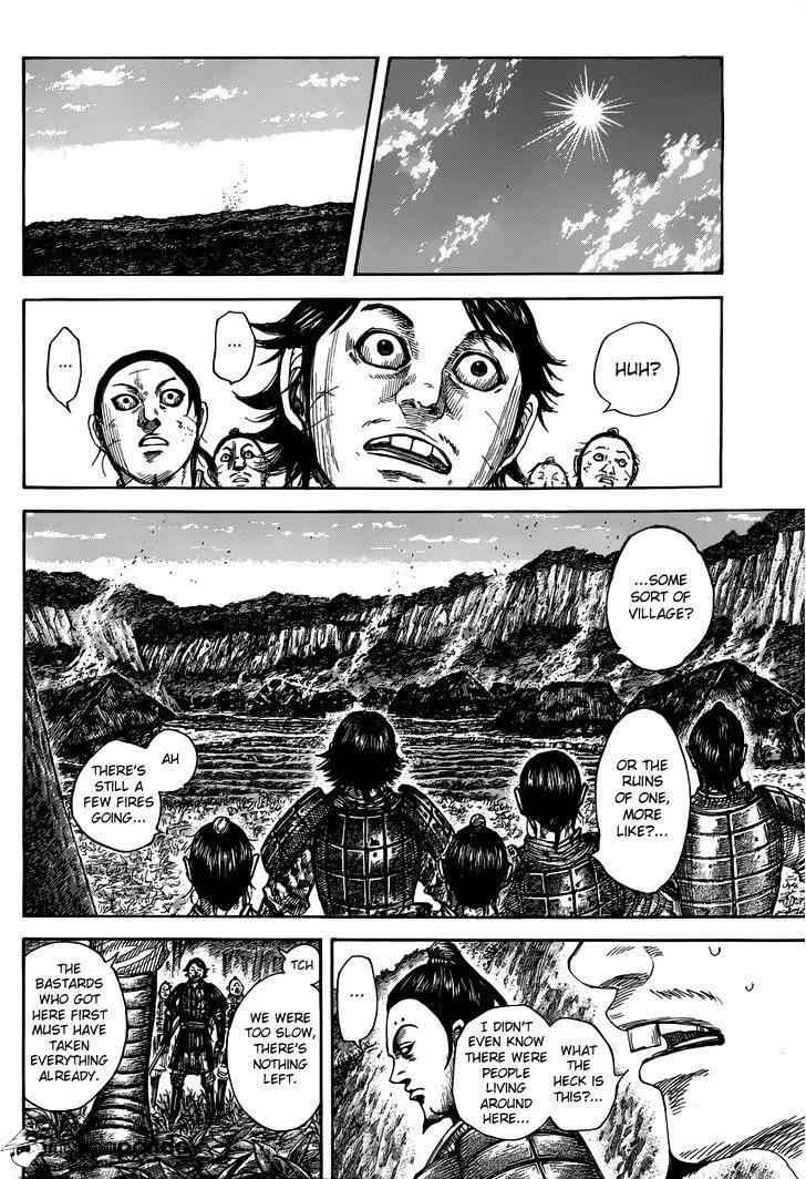 kingdom (E) Chapter 475 page 17
