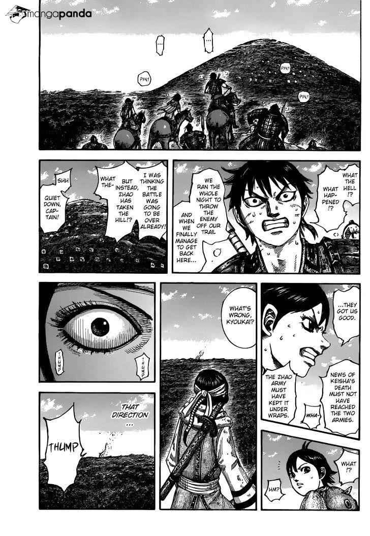 kingdom (E) Chapter 475 page 20