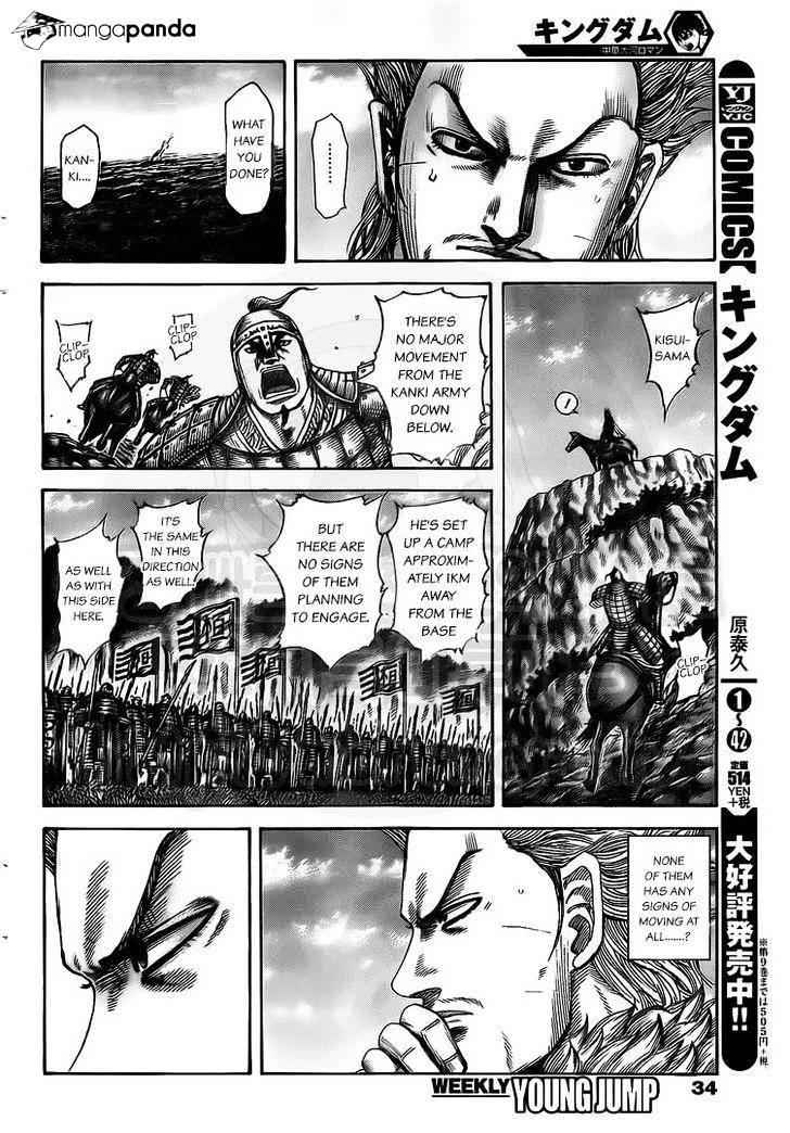 kingdom (E) Chapter 476 page 4