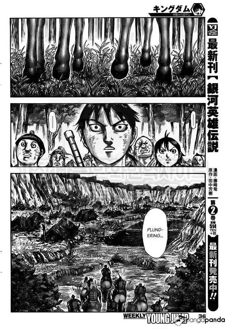 kingdom (E) Chapter 476 page 6