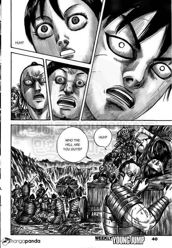 kingdom (E) Chapter 476 page 10