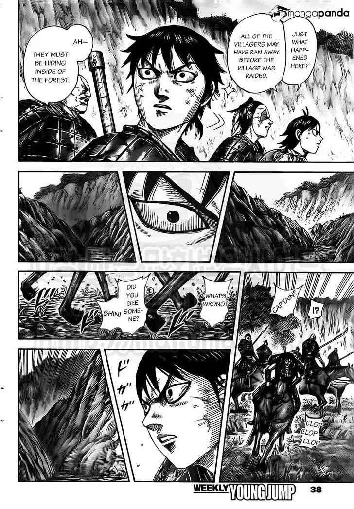 kingdom (E) Chapter 476 page 8