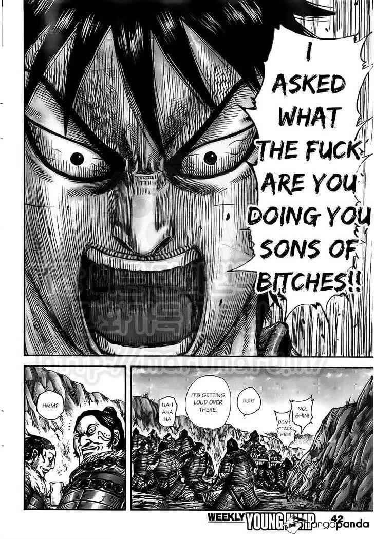 kingdom (E) Chapter 476 page 12