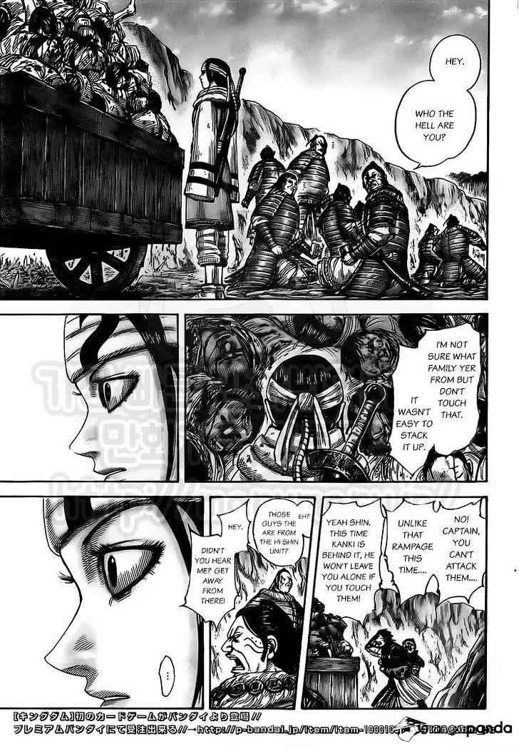 kingdom (E) Chapter 476 page 13