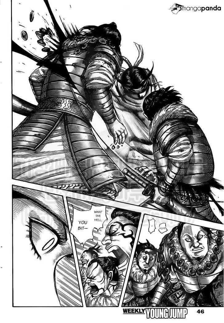 kingdom (E) Chapter 476 page 16