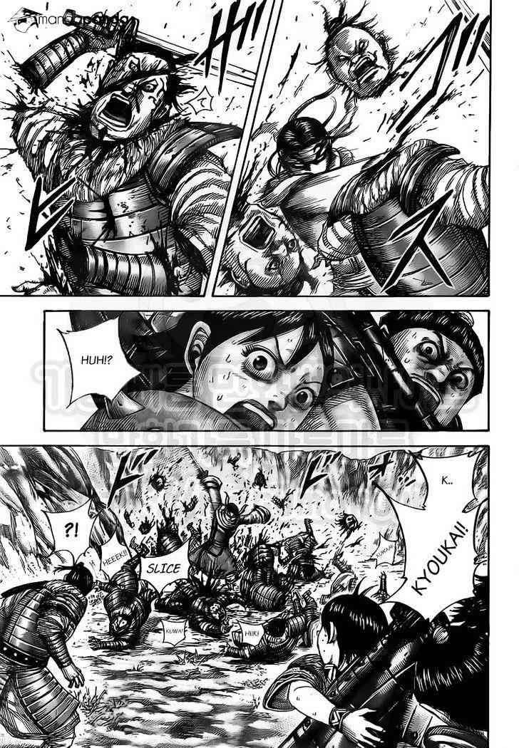 kingdom (E) Chapter 476 page 17