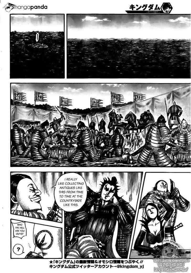 kingdom (E) Chapter 477 page 4