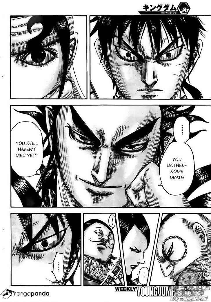 kingdom (E) Chapter 477 page 6