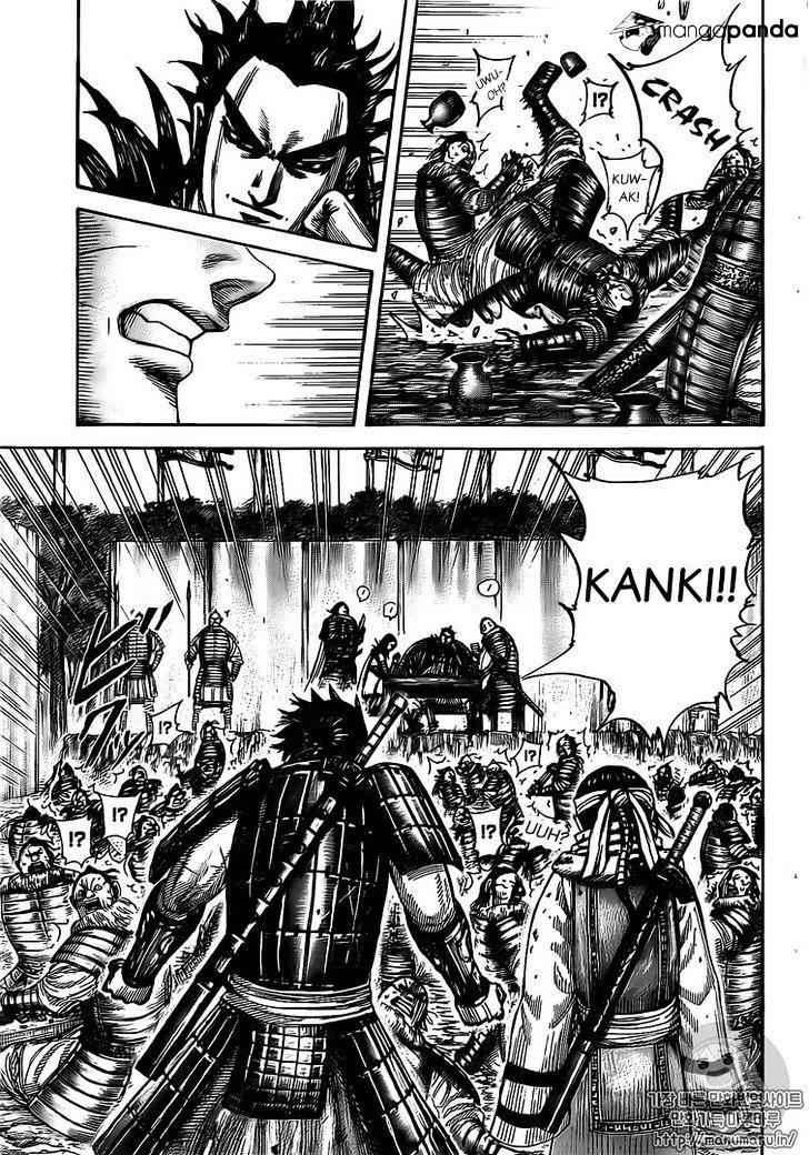 kingdom (E) Chapter 477 page 5