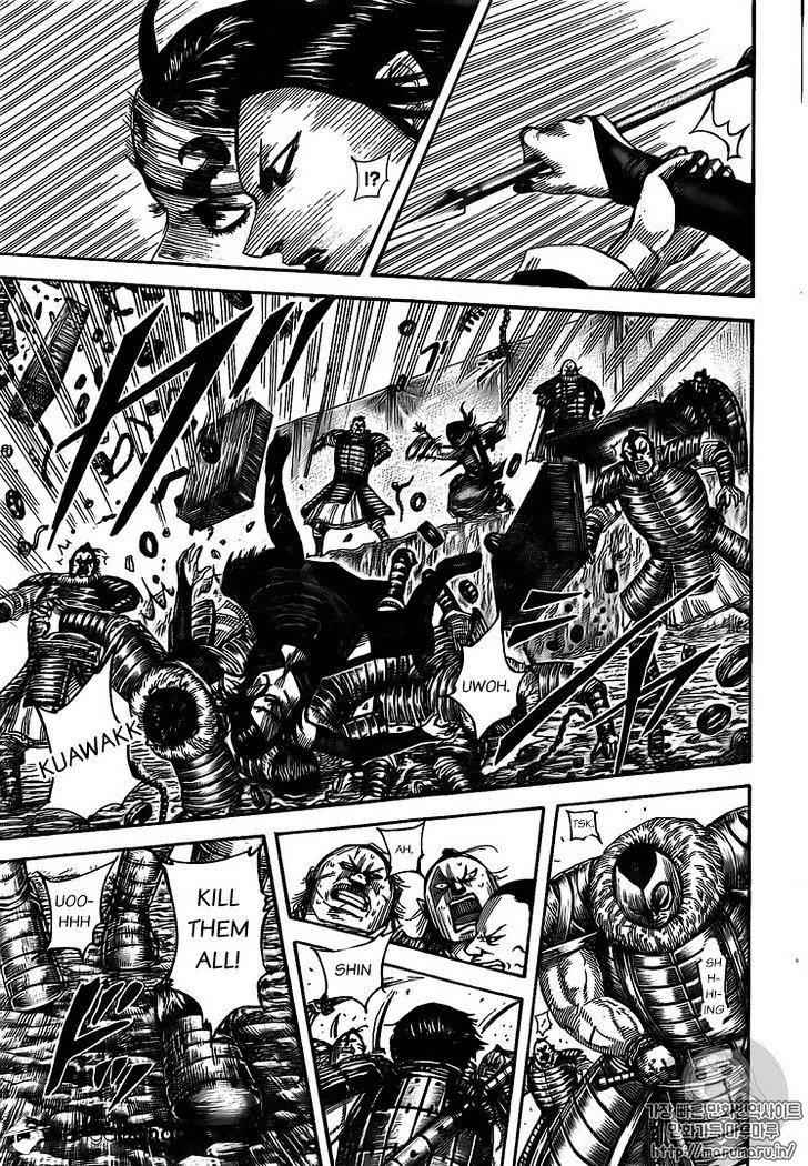 kingdom (E) Chapter 477 page 13