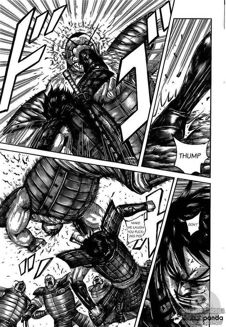 kingdom (E) Chapter 477 page 11