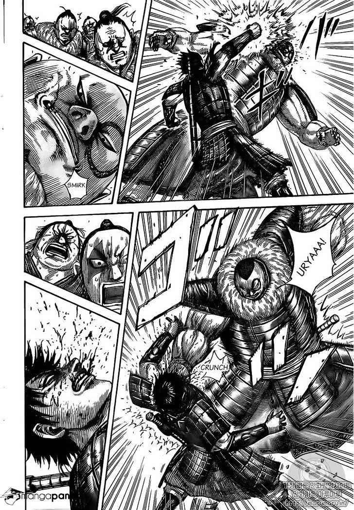 kingdom (E) Chapter 477 page 10
