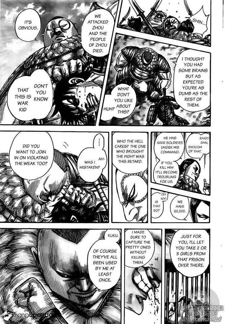 kingdom (E) Chapter 477 page 9