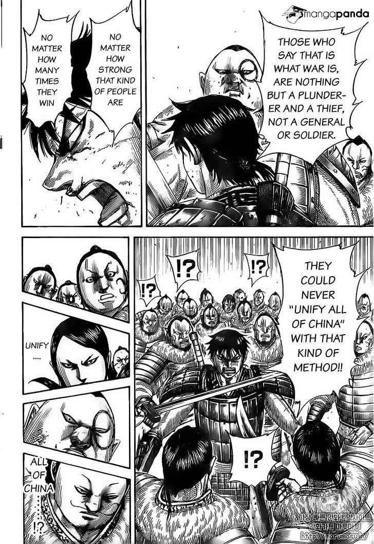 kingdom (E) Chapter 477 page 18