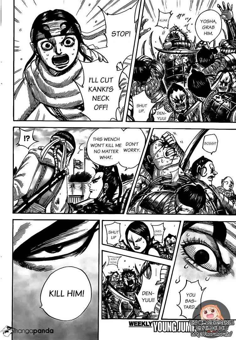 kingdom (E) Chapter 478 page 8