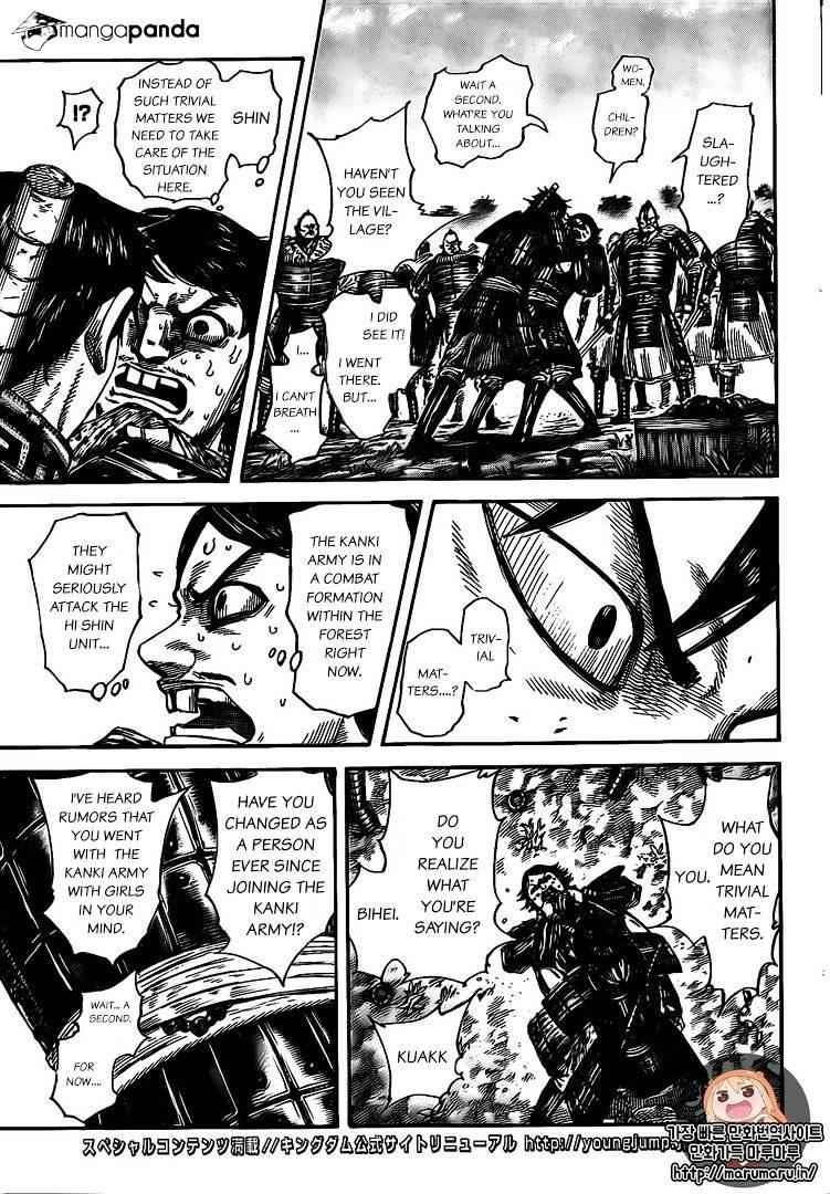 kingdom (E) Chapter 478 page 13
