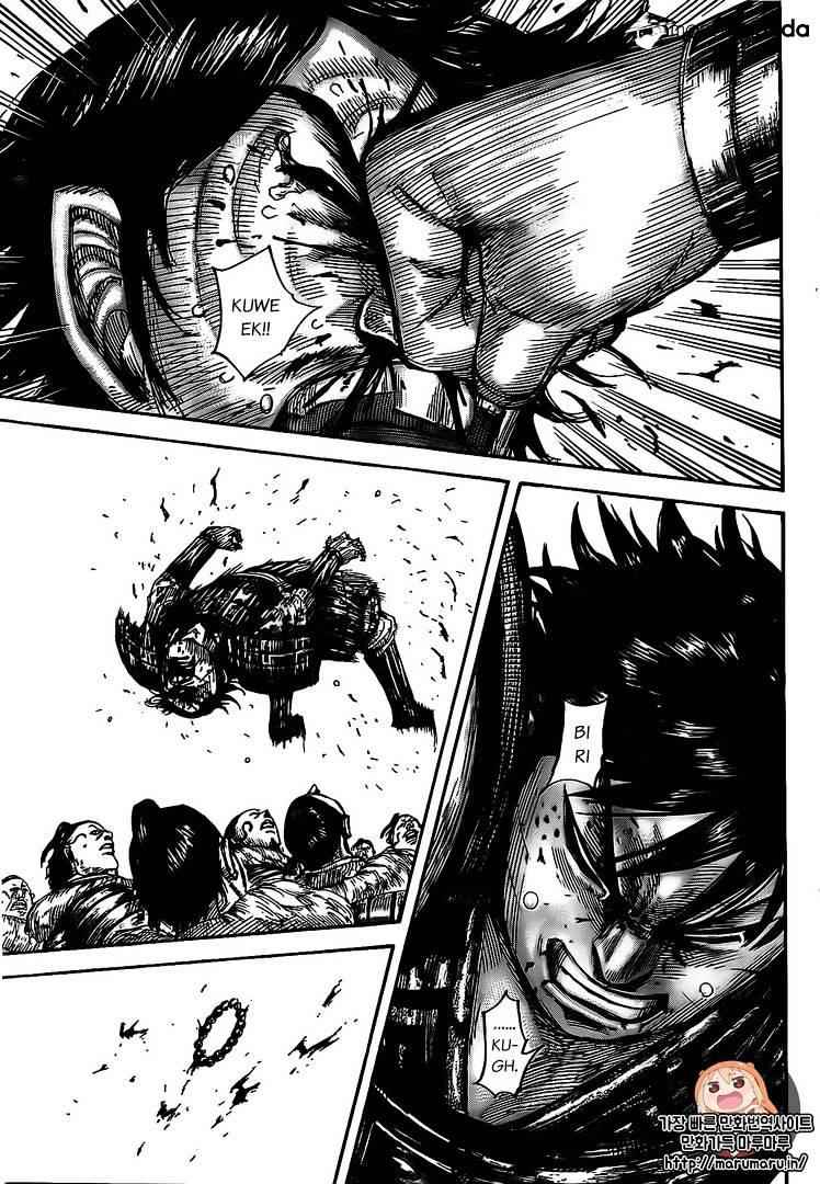 kingdom (E) Chapter 478 page 17
