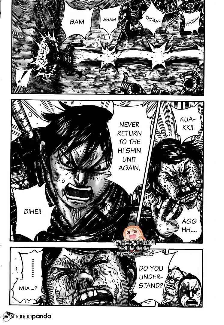 kingdom (E) Chapter 478 page 18