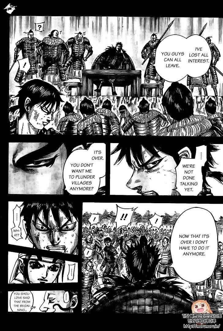 kingdom (E) Chapter 479 page 6