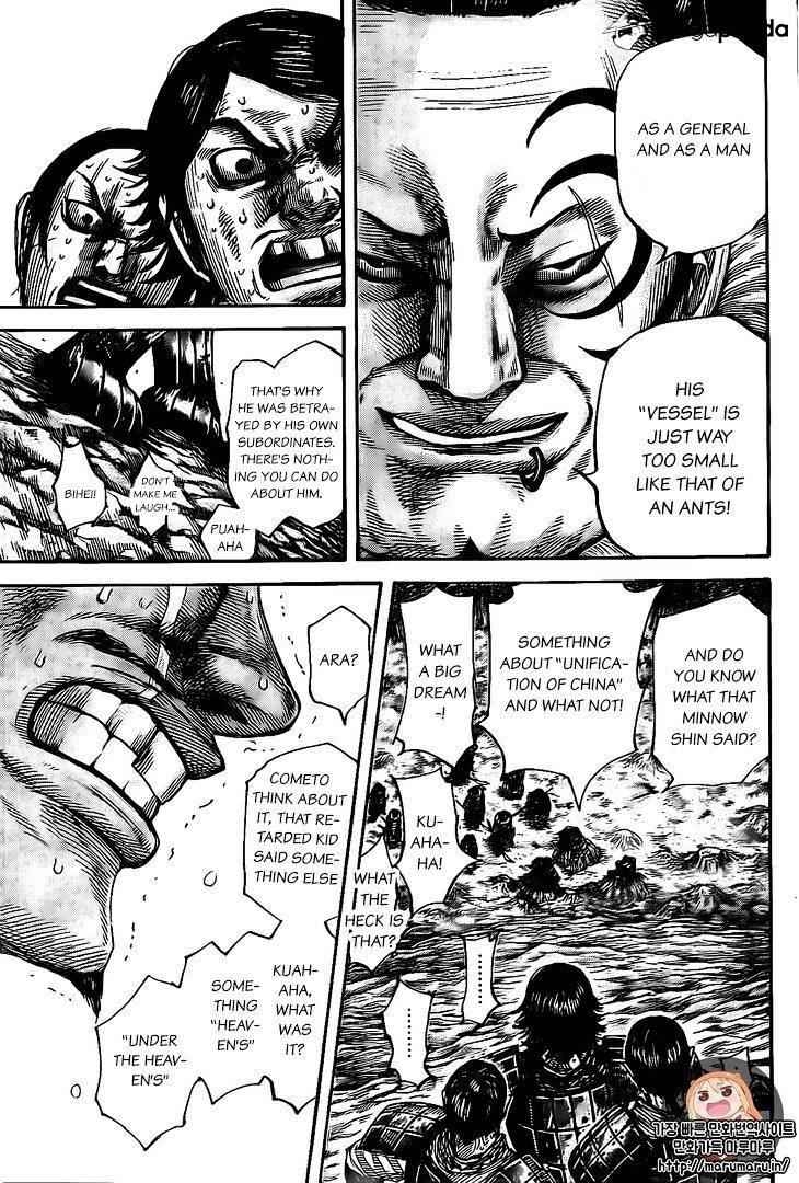 kingdom (E) Chapter 479 page 13