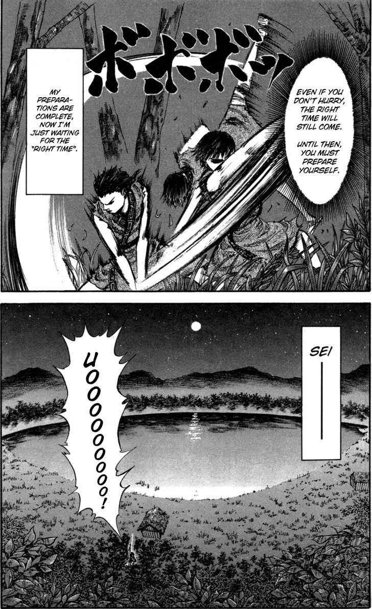 kingdom (E) Chapter 48 page 14