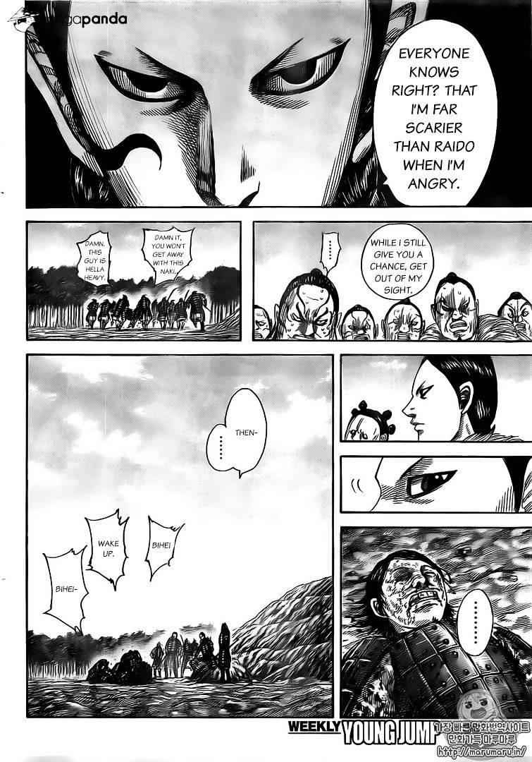 kingdom (E) Chapter 480 page 4