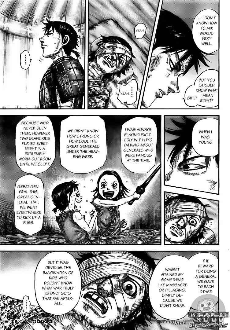 kingdom (E) Chapter 480 page 11