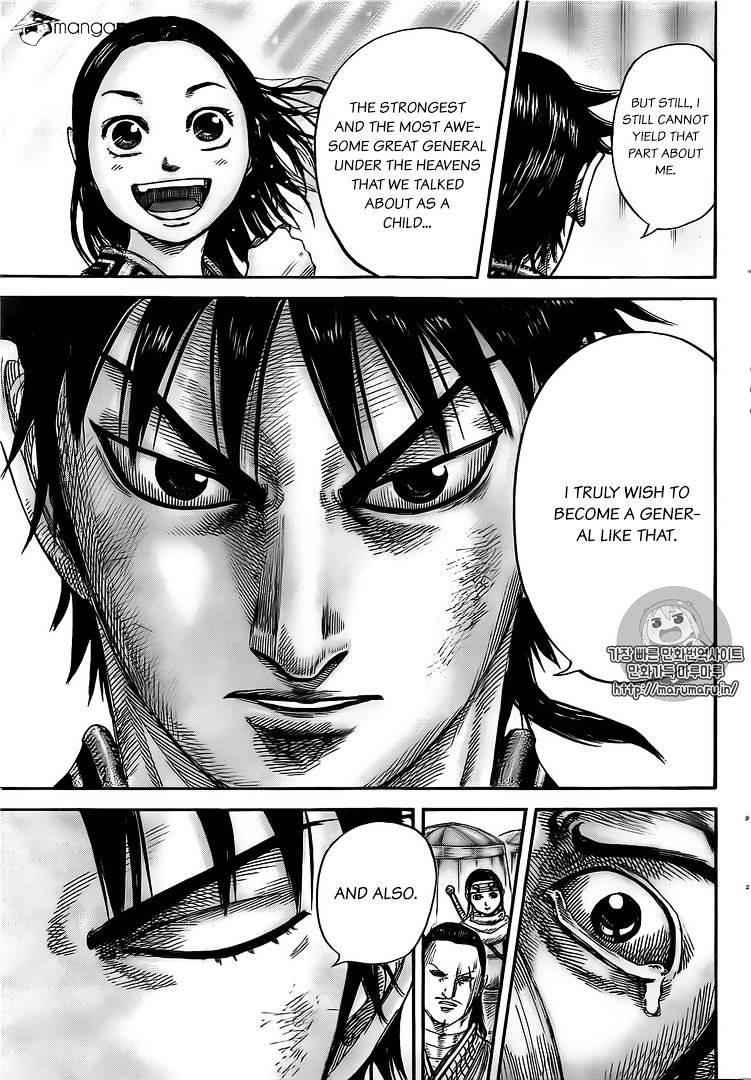 kingdom (E) Chapter 480 page 13