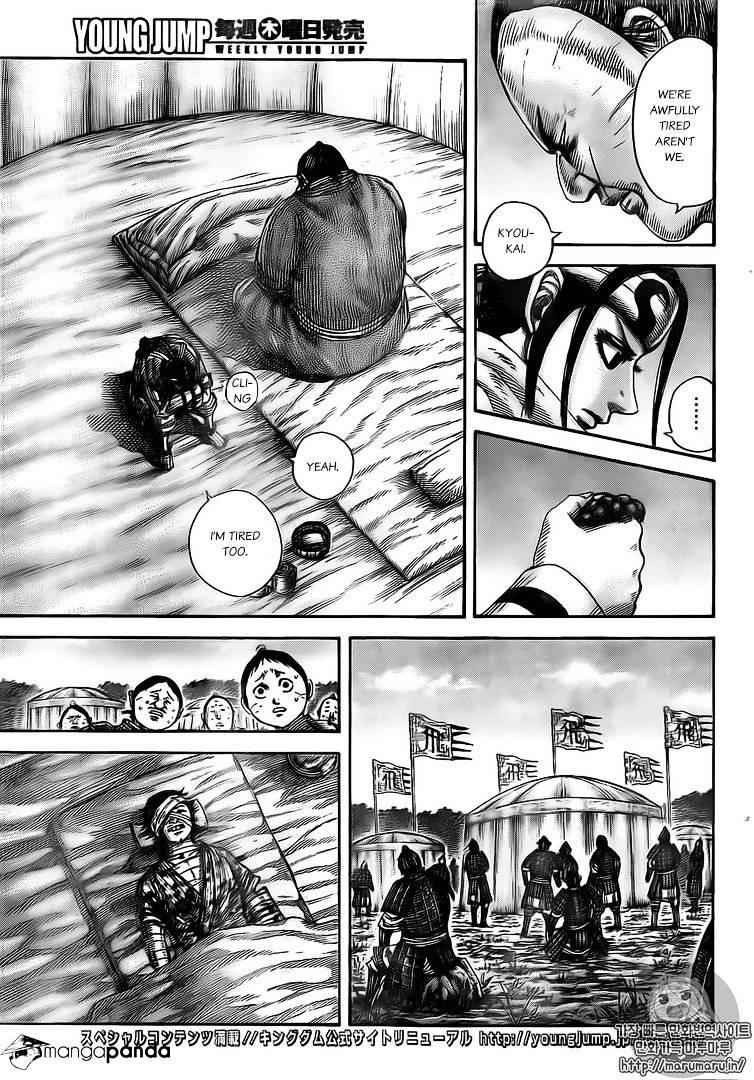 kingdom (E) Chapter 480 page 7