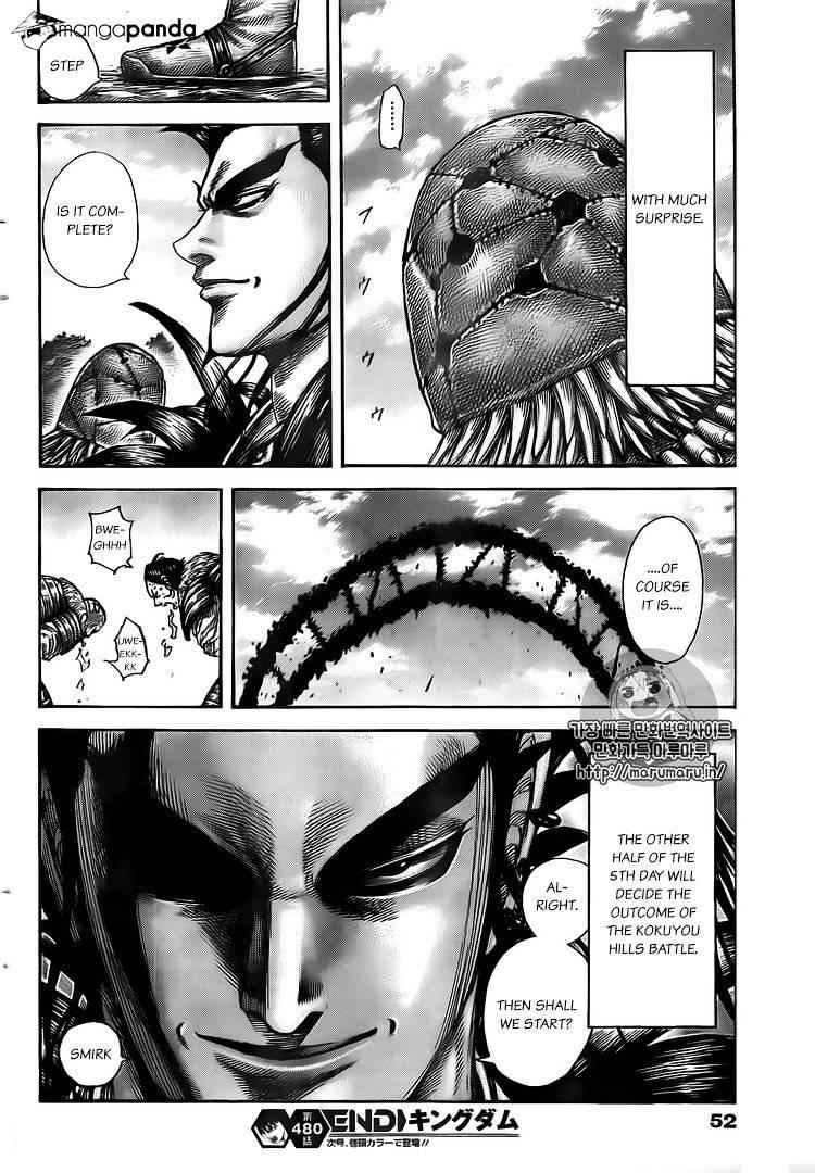 kingdom (E) Chapter 480 page 19