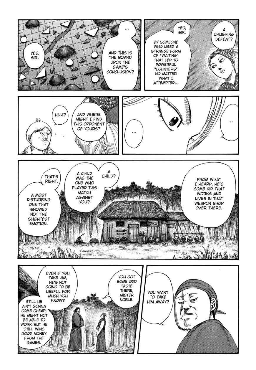kingdom (E) Chapter 481.5 page 2
